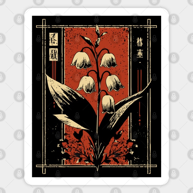 Melancholic Tulips Japanese Gothic Botanical Dark Flower Art Magnet by TuncGK